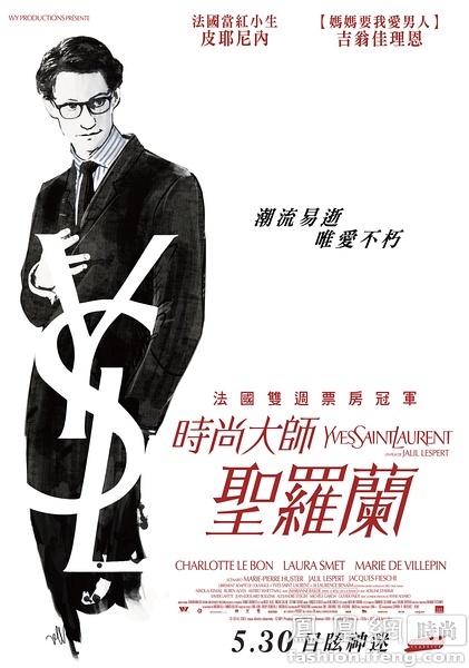 墨西哥护照电子版怎么买到